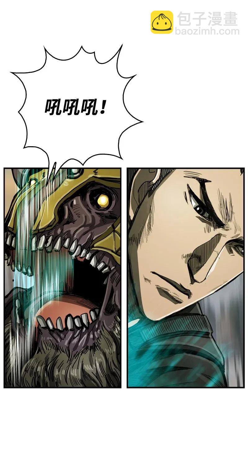 32 3238