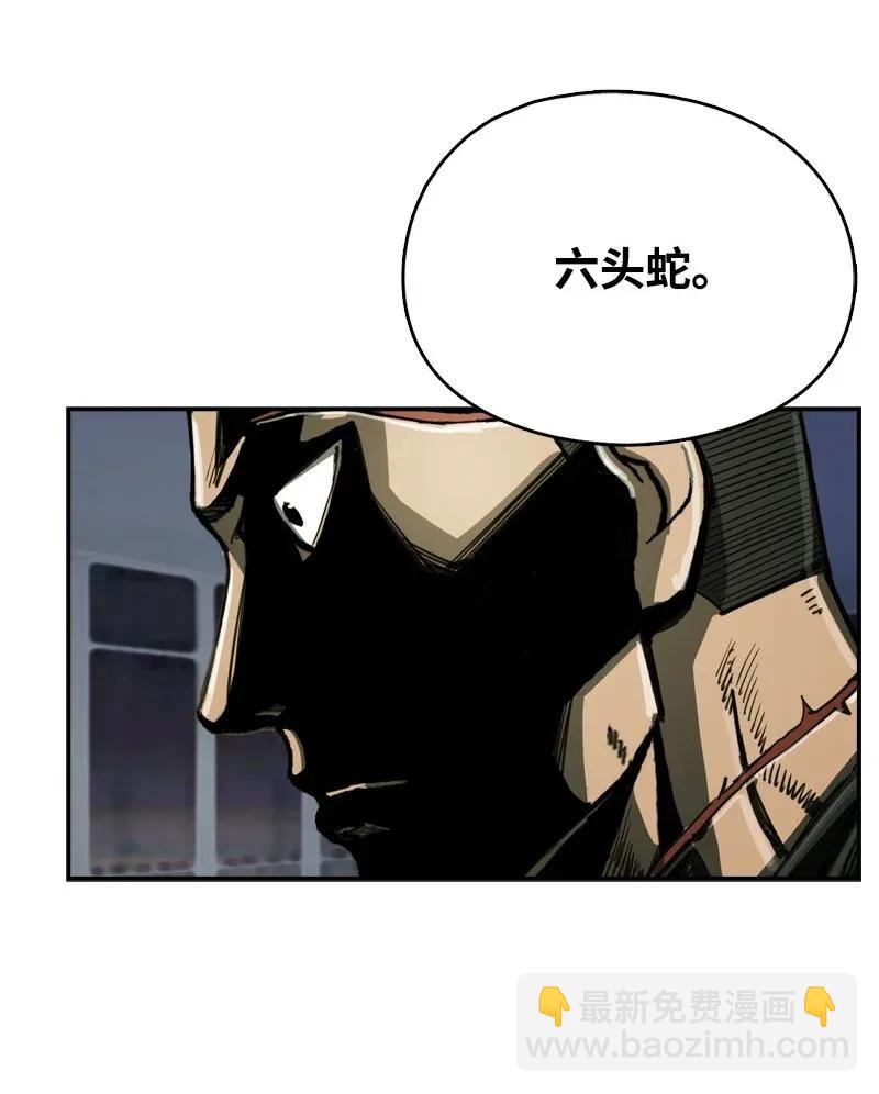 32 3243