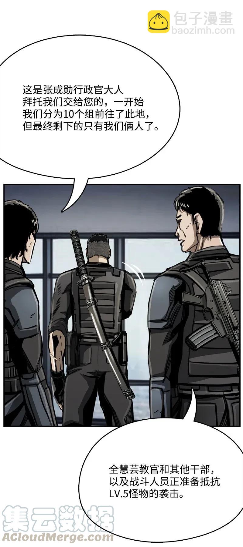 32 3244