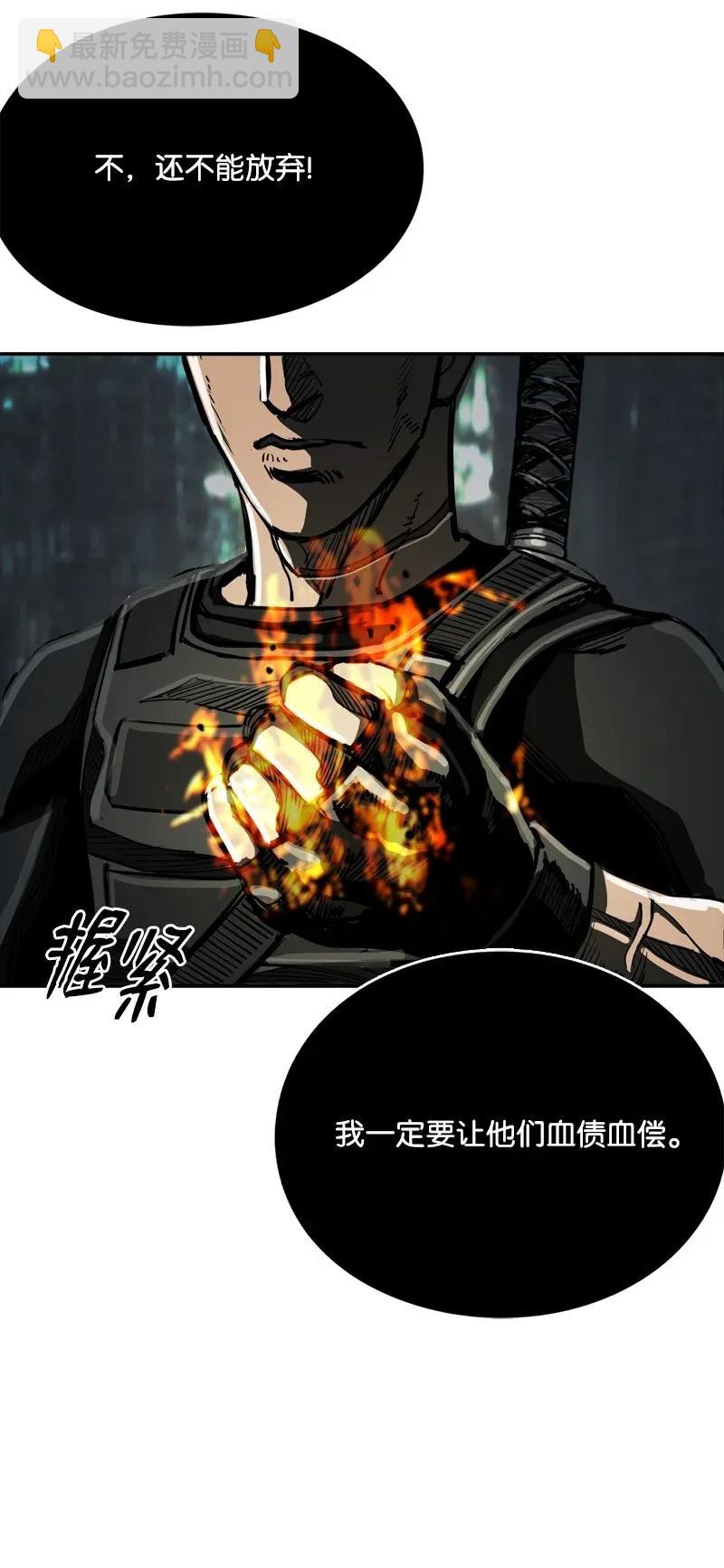 32 3251