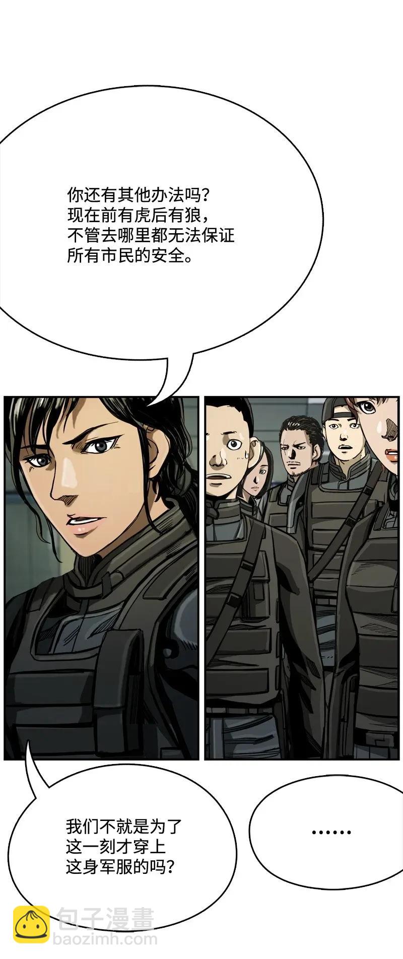32 3258