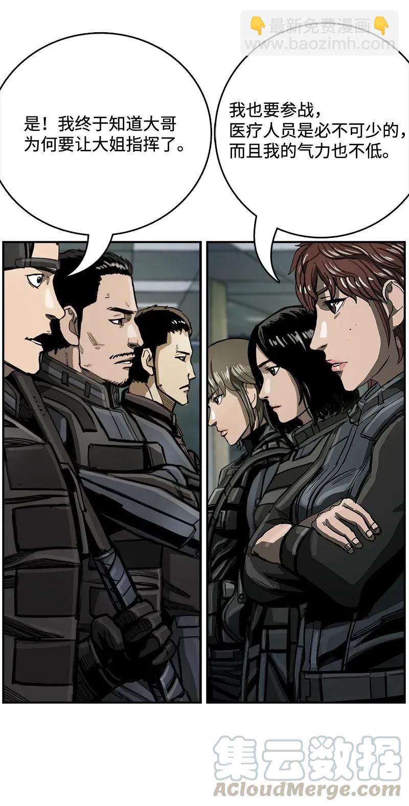 32 3260