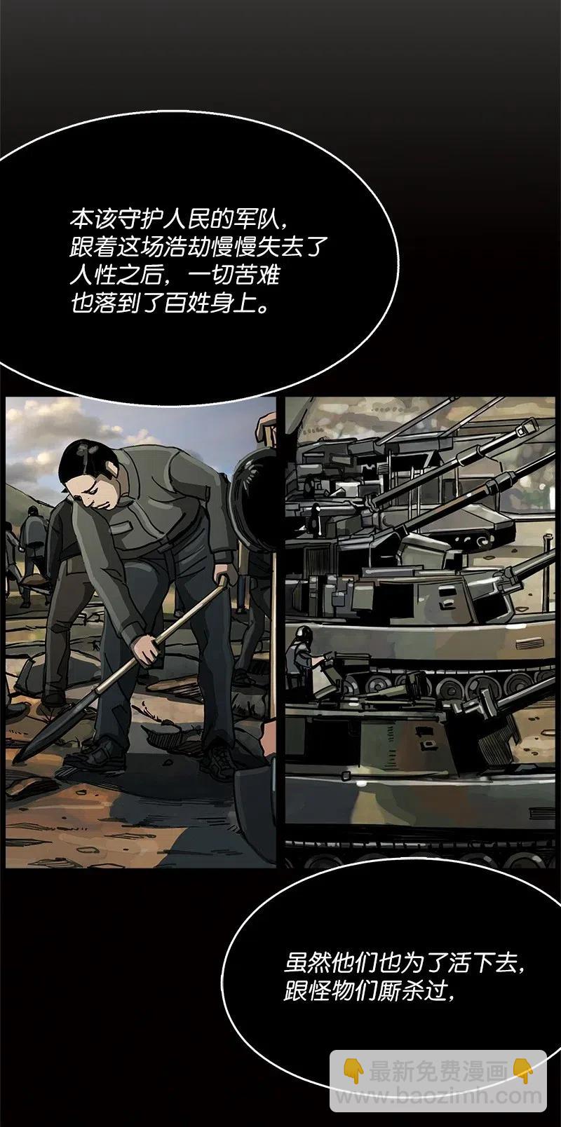 46 4612