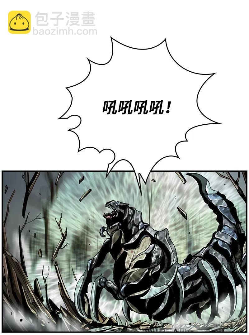 46 4630