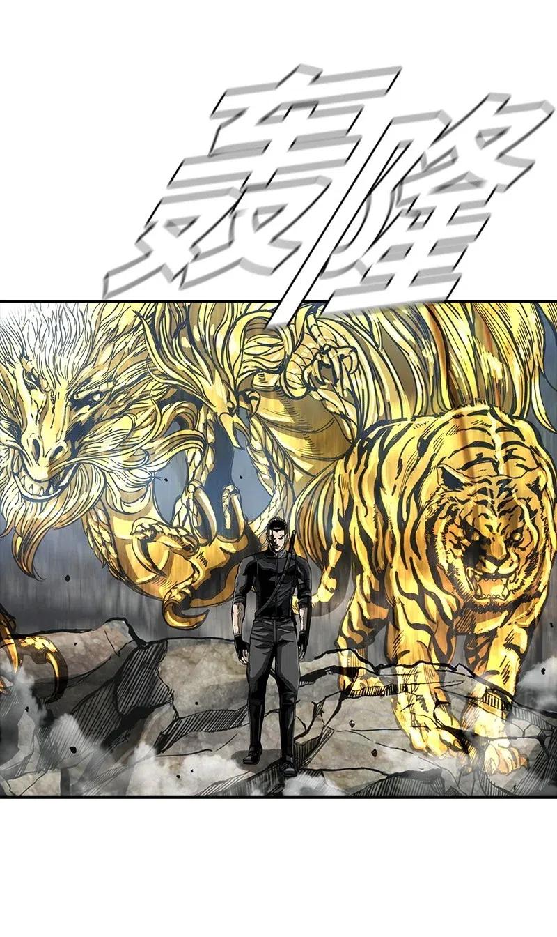 46 4634