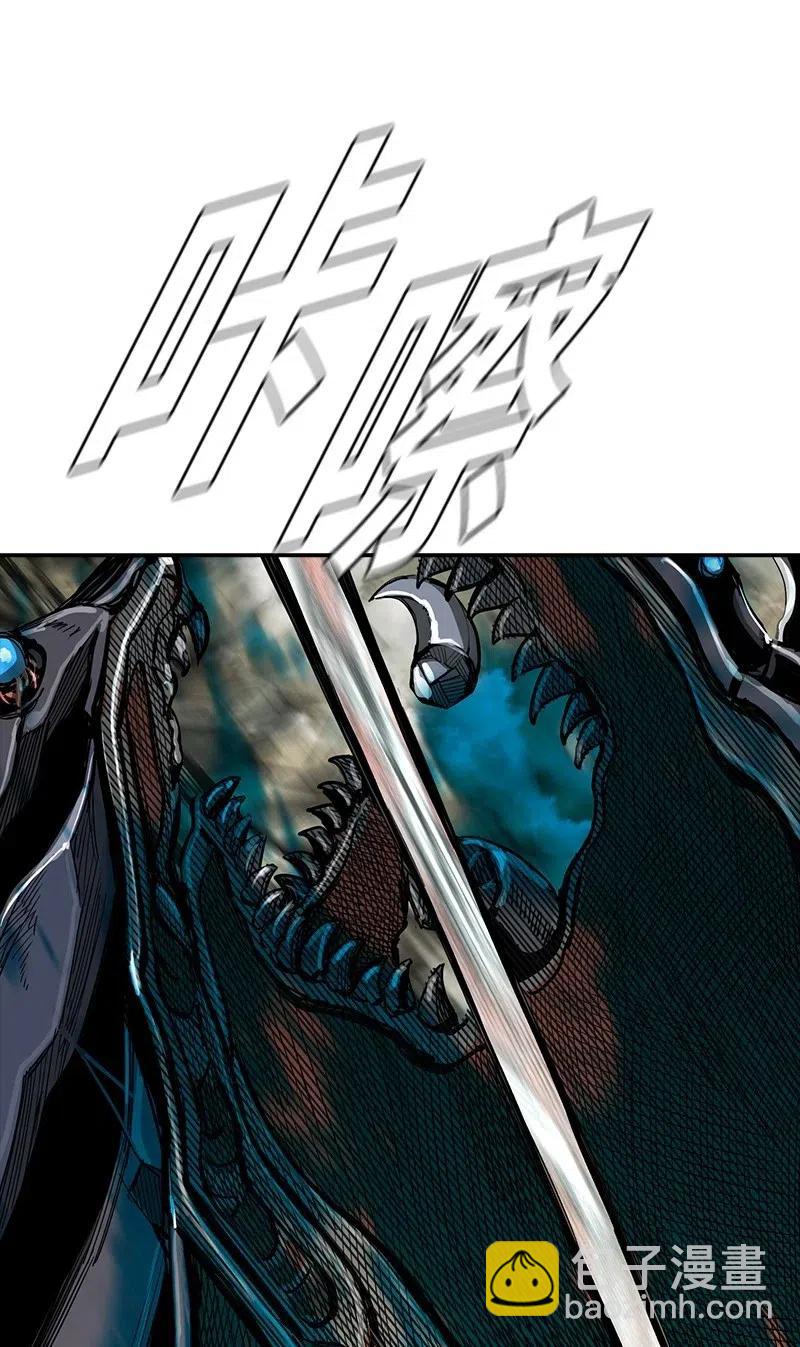 46 4652