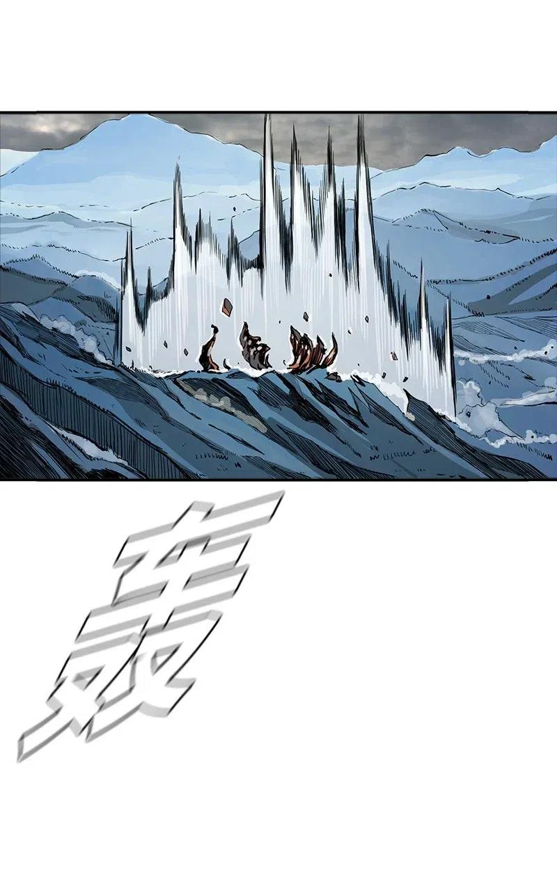 46 4654