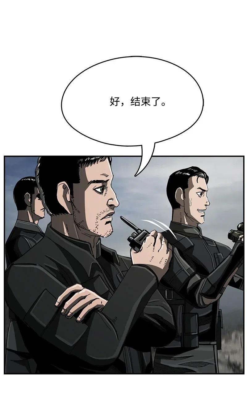 46 4657