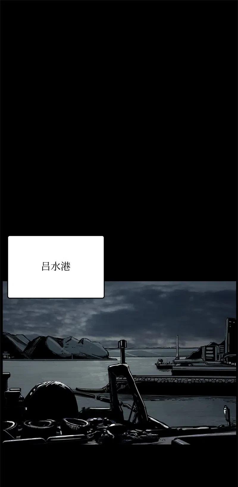 46 4667
