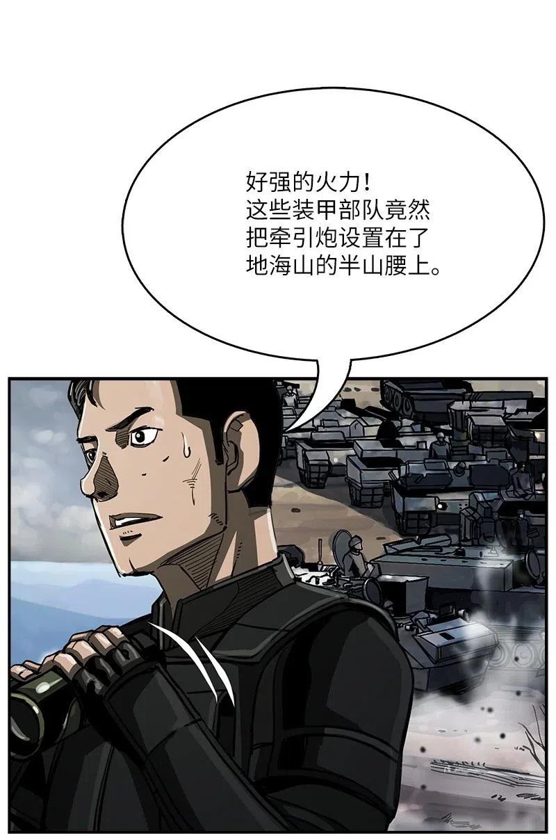 46 467