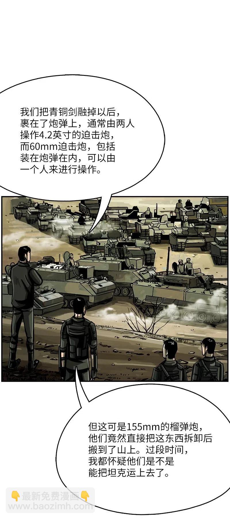 46 468