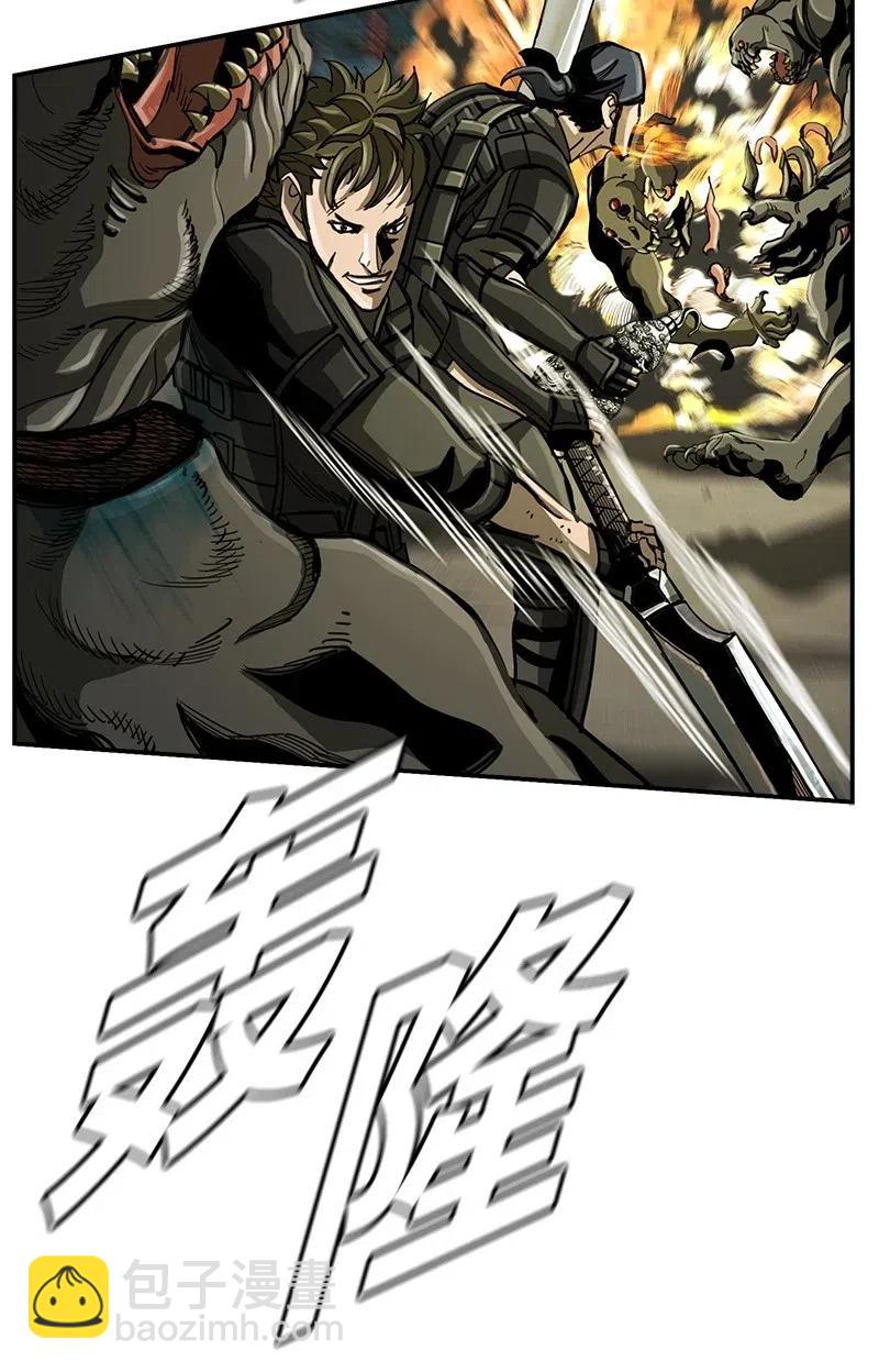 61 6113