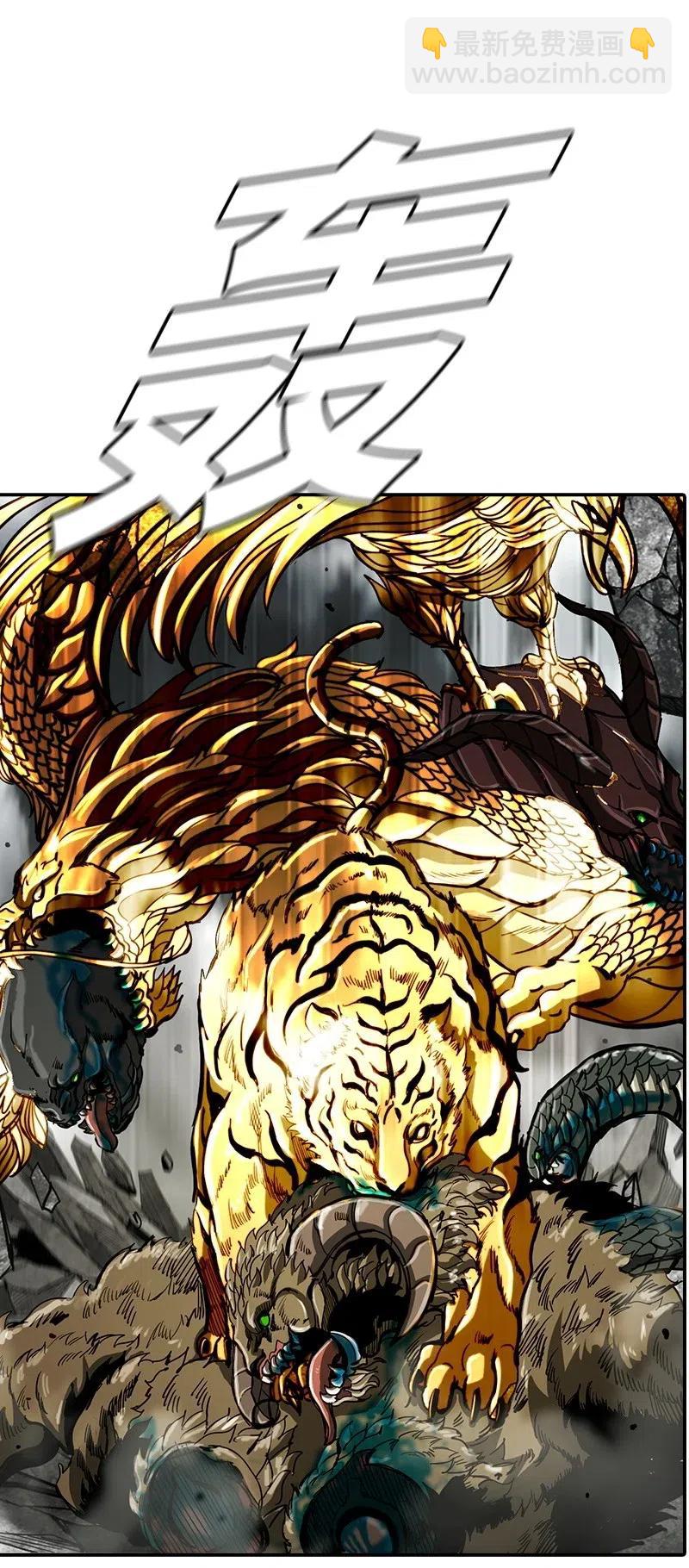 61 6120