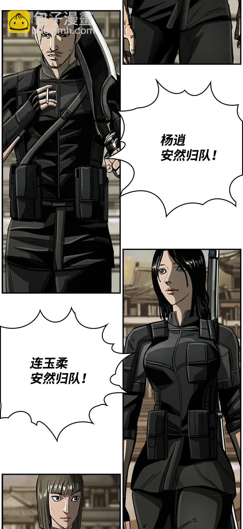 61 6126