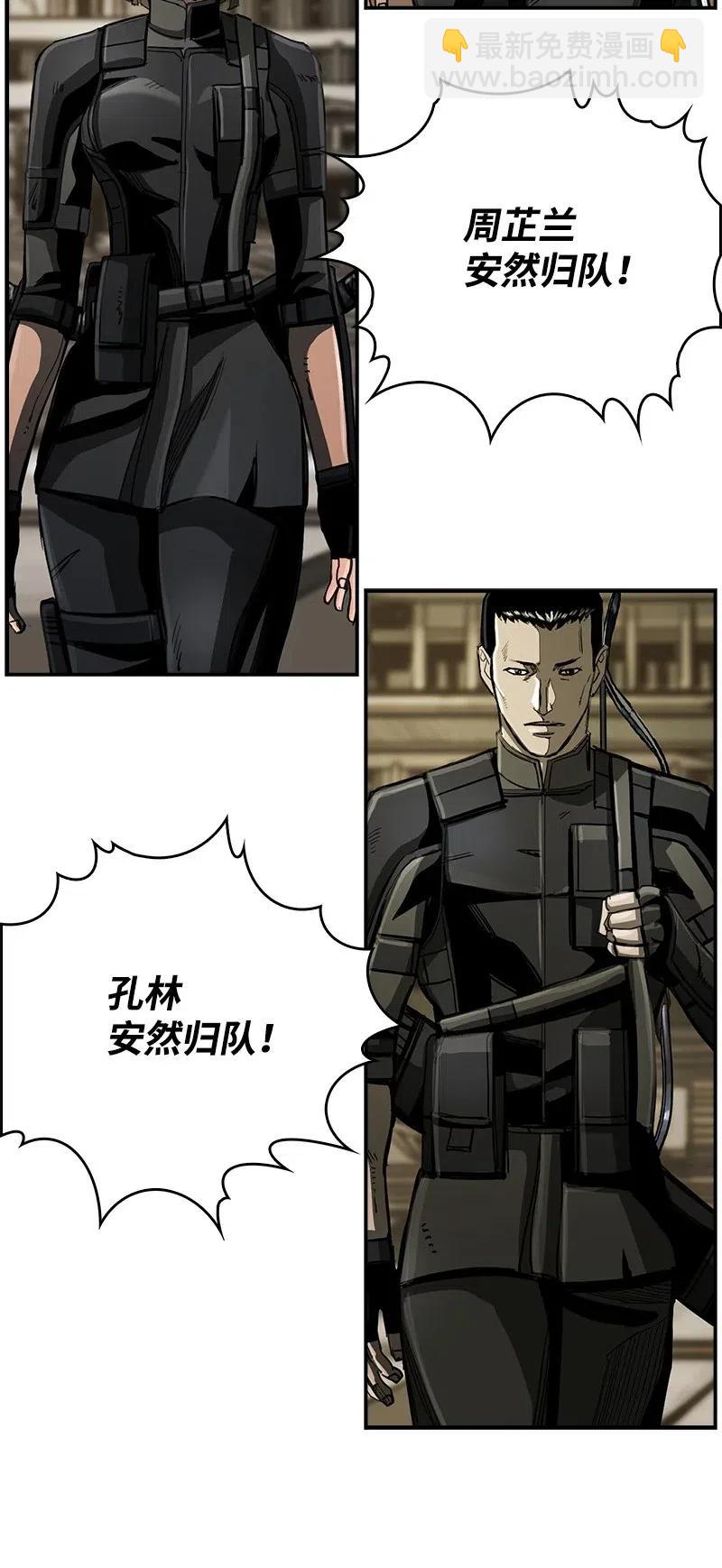 61 6127