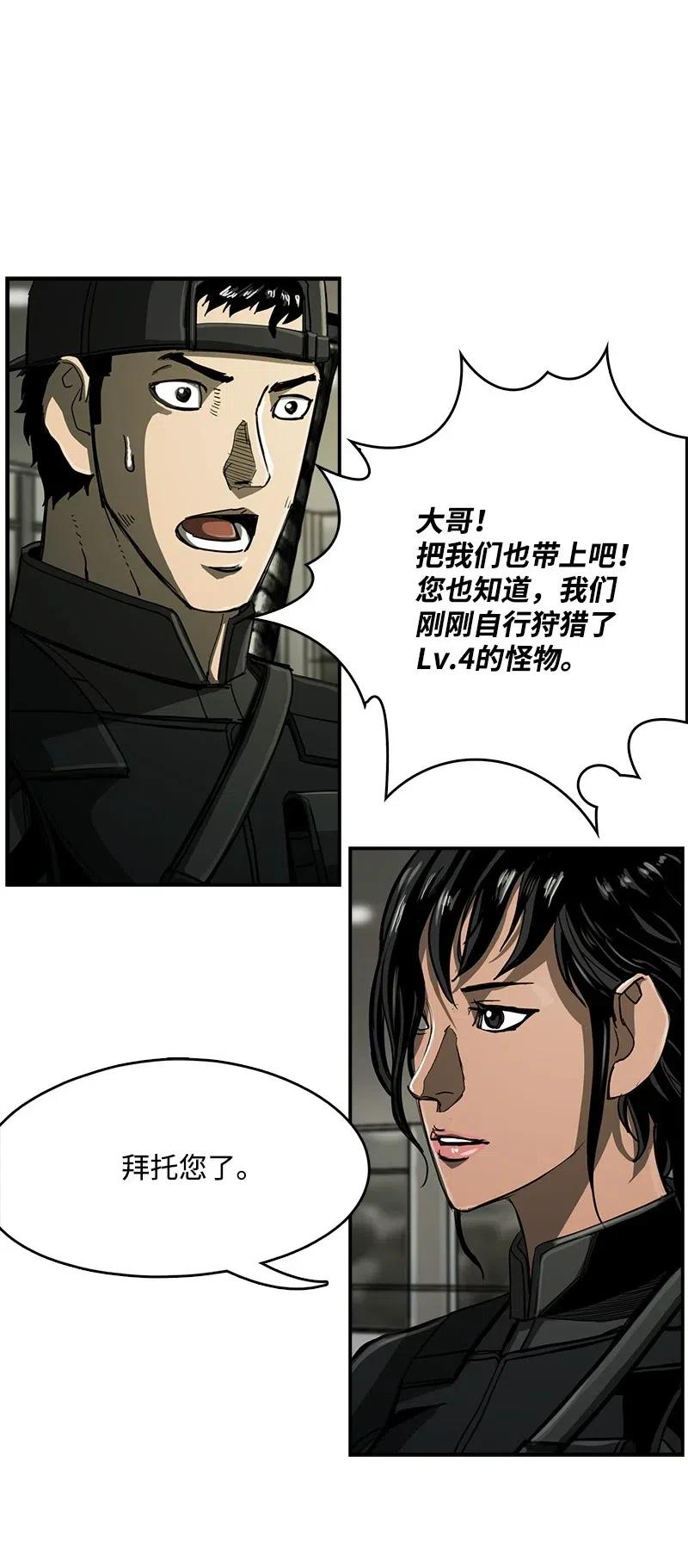 61 6140