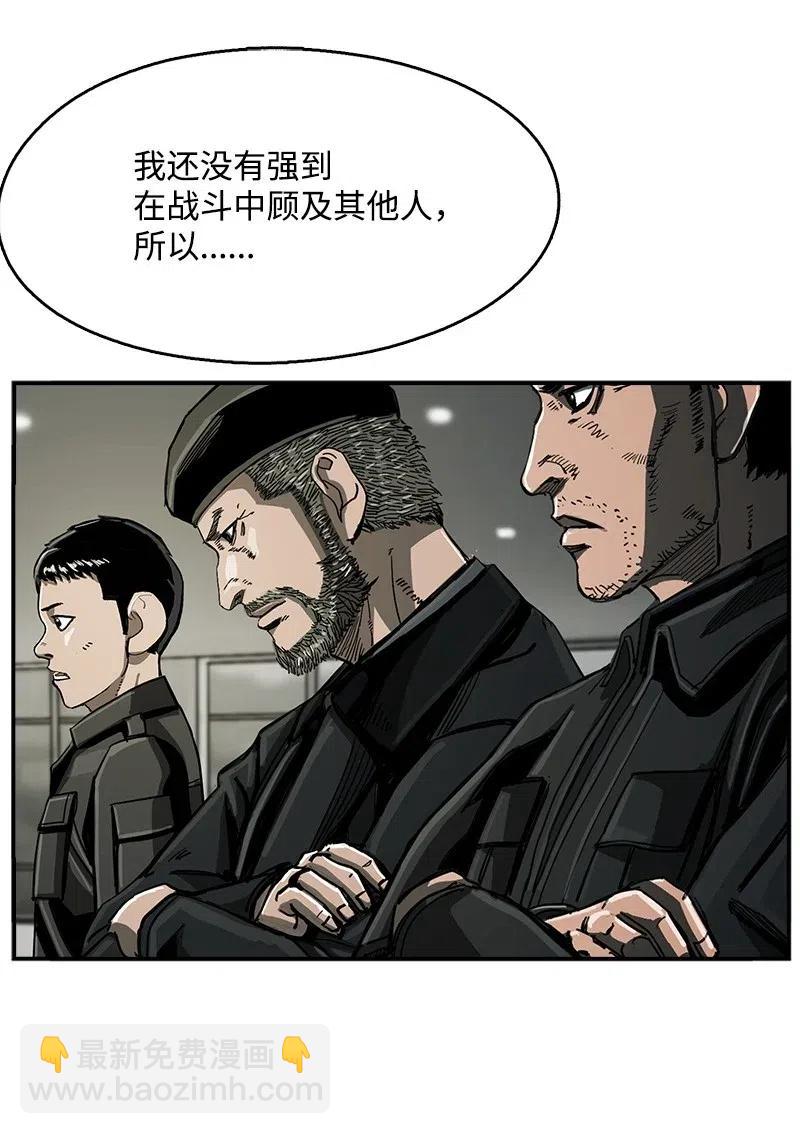 61 6150