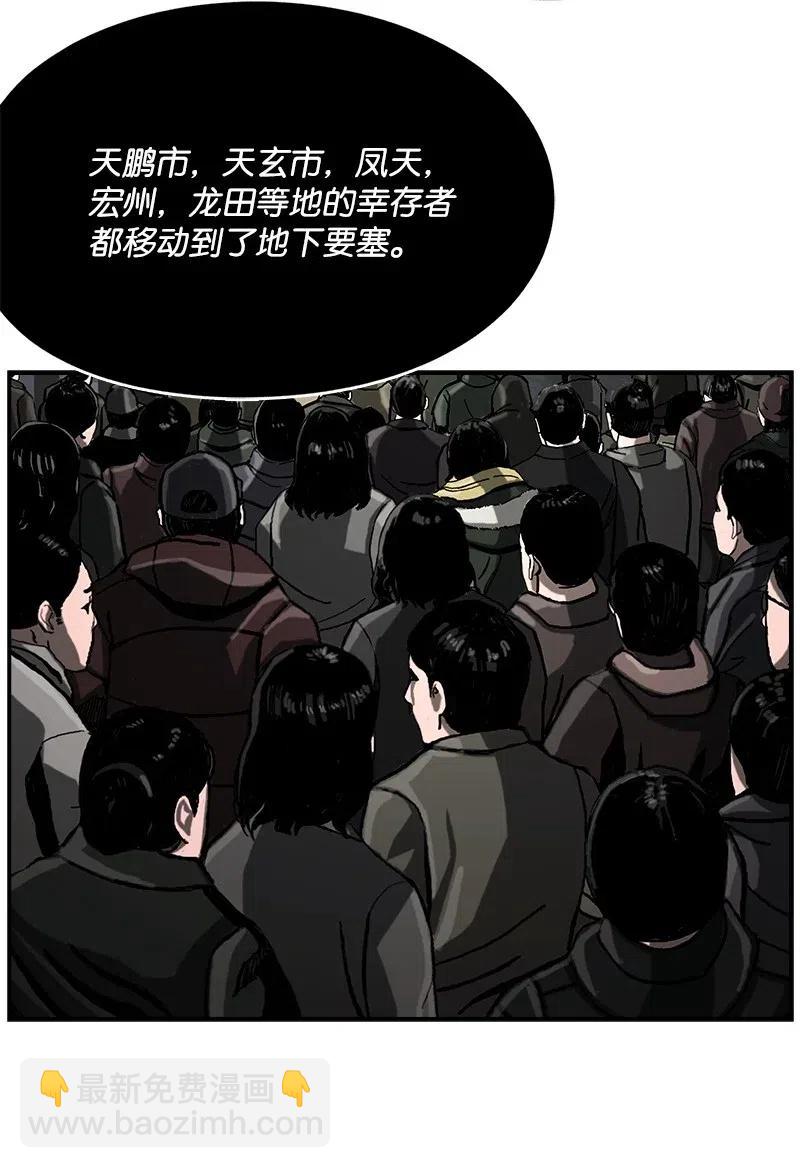 61 6153