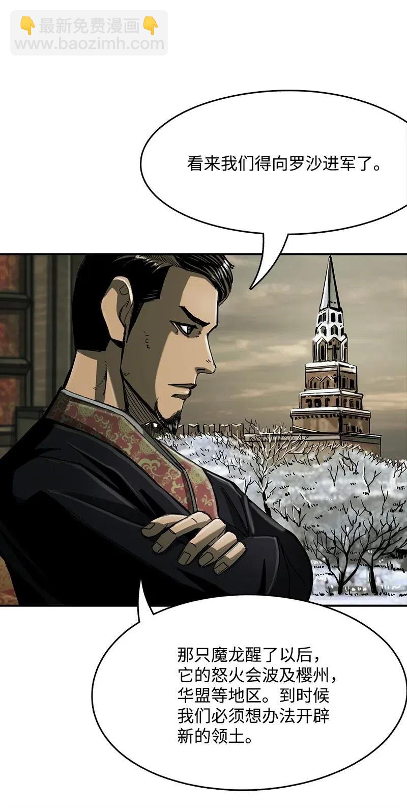 61 6160