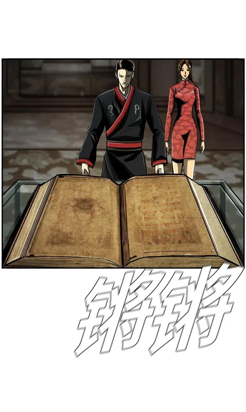 65 6561