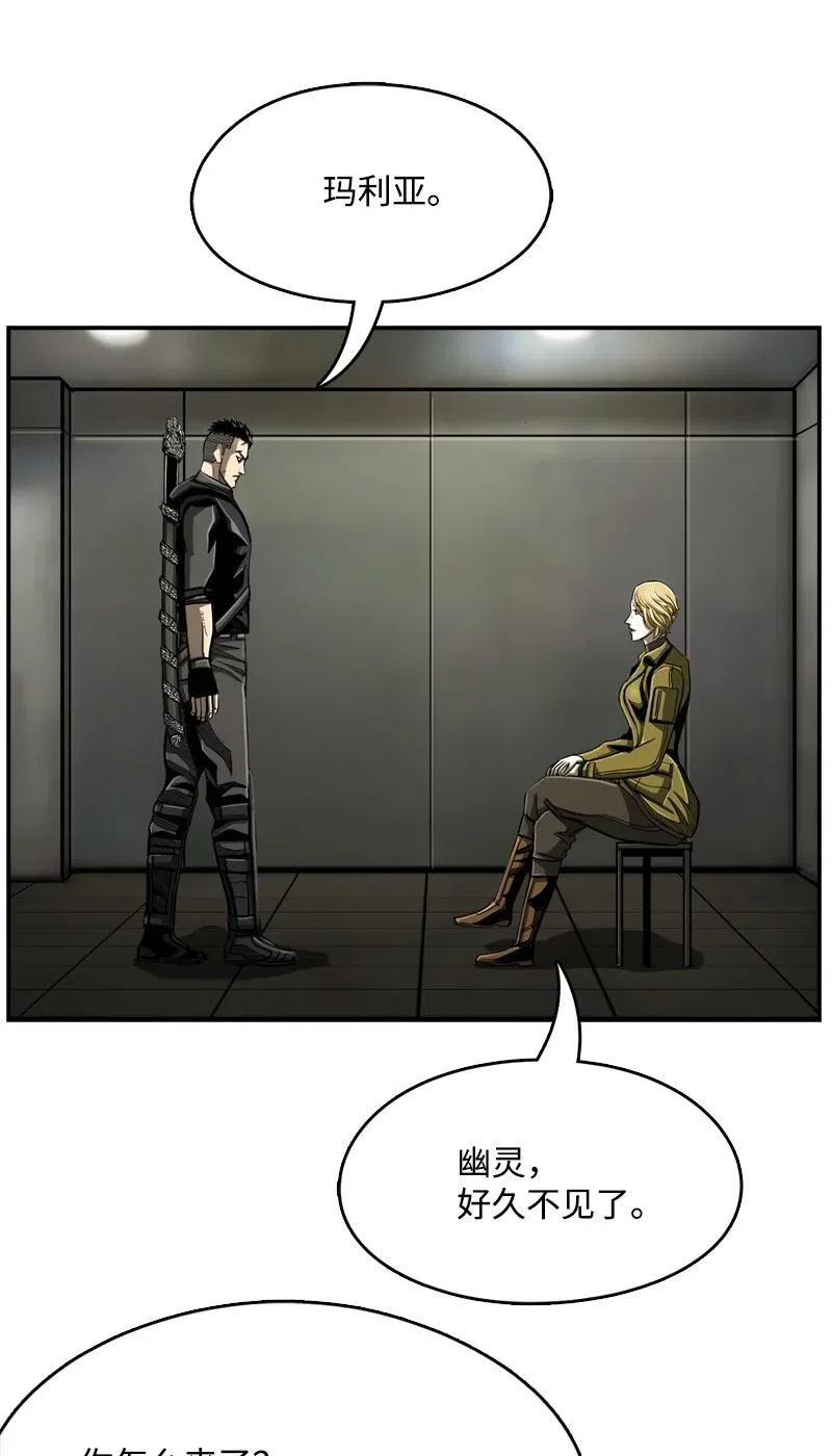 68 6817