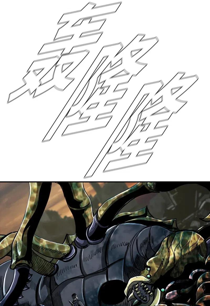 68 682