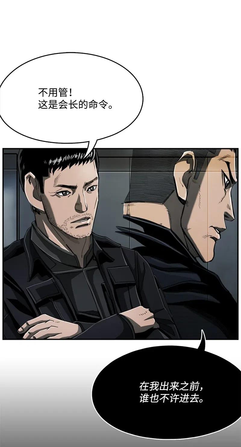 68 6825
