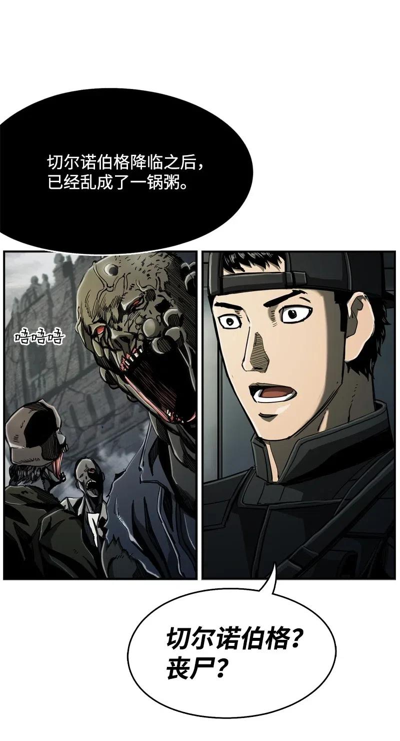 68 6843