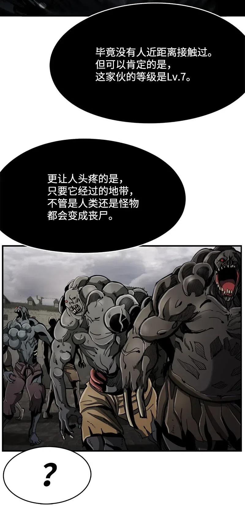 68 6845