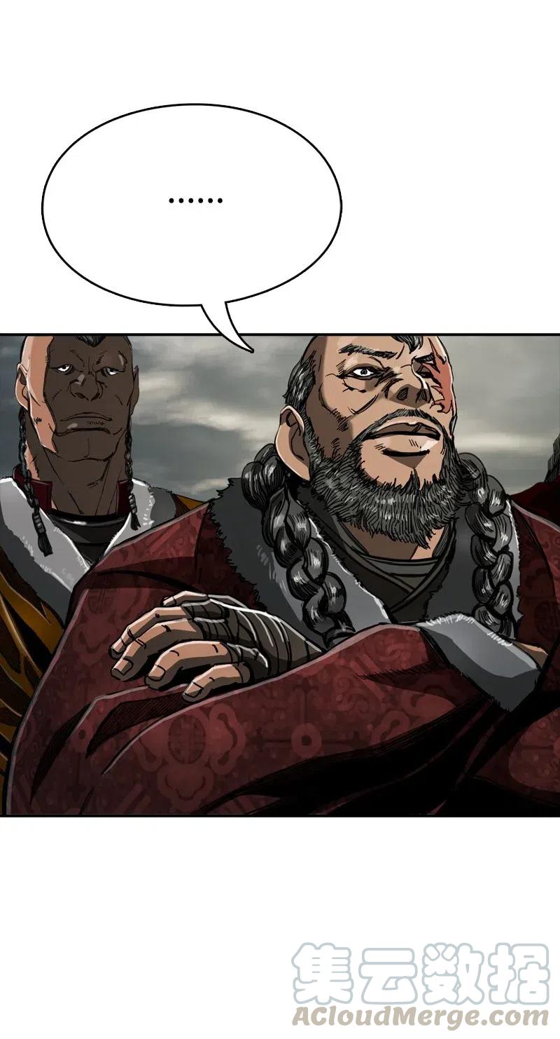 68 6868