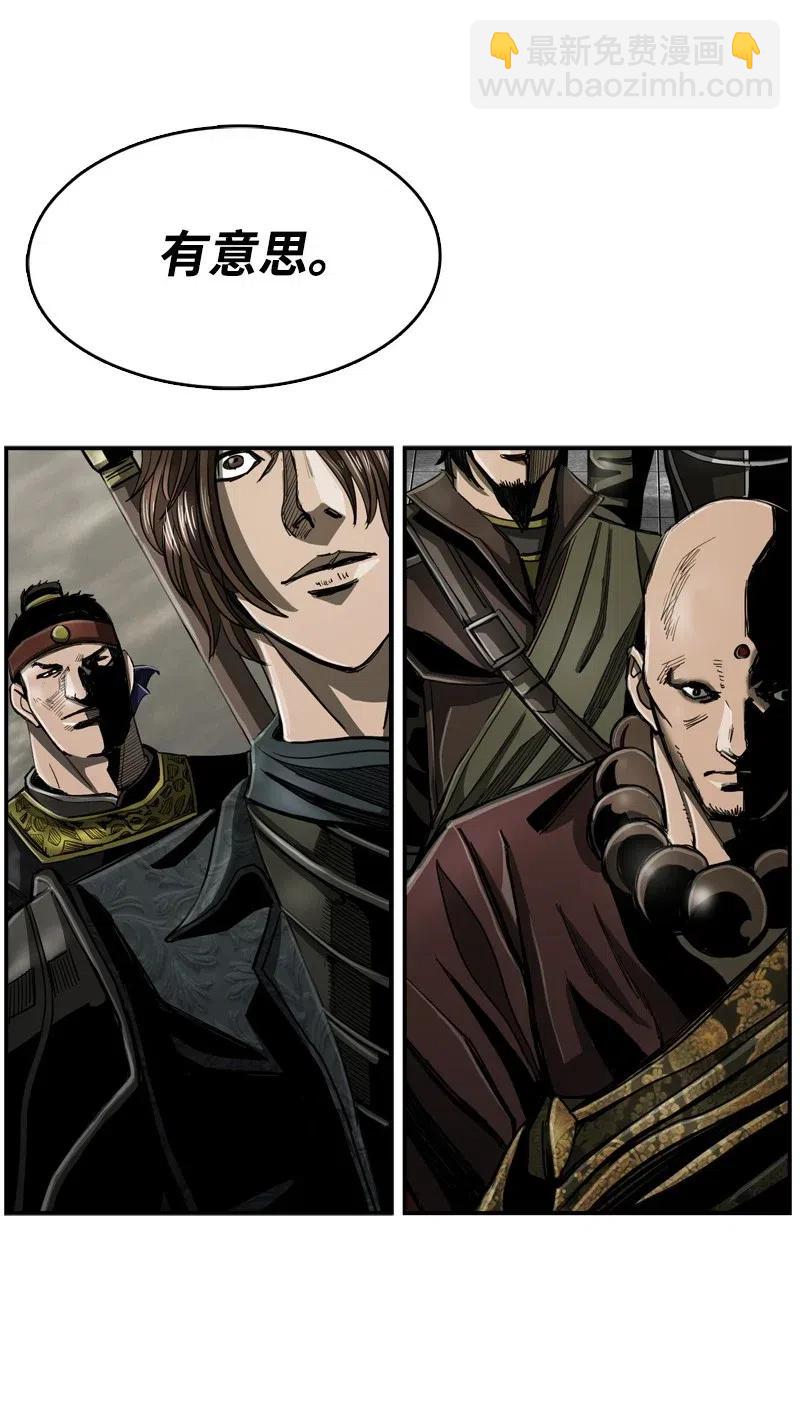 68 6871