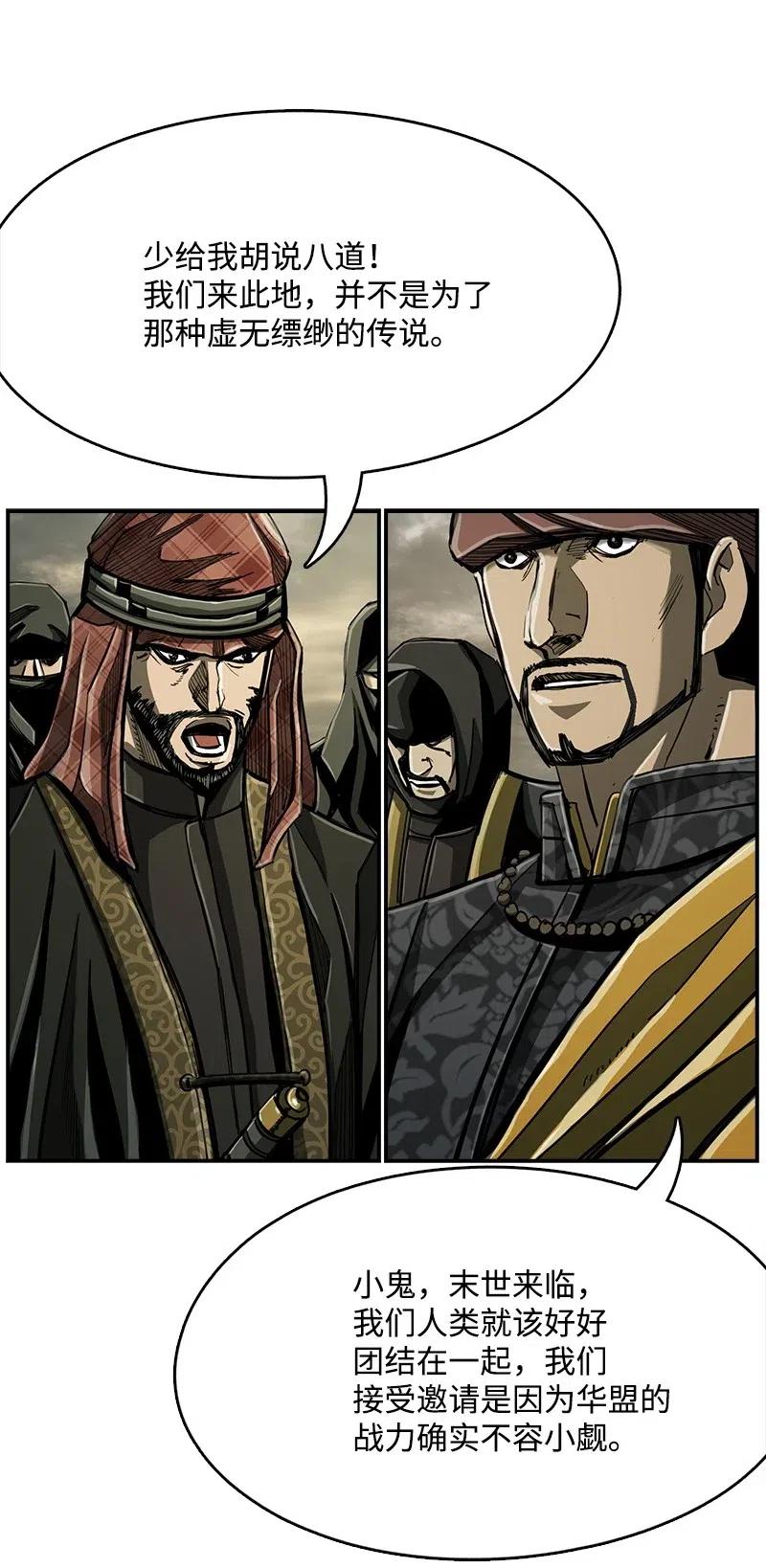 69 6918