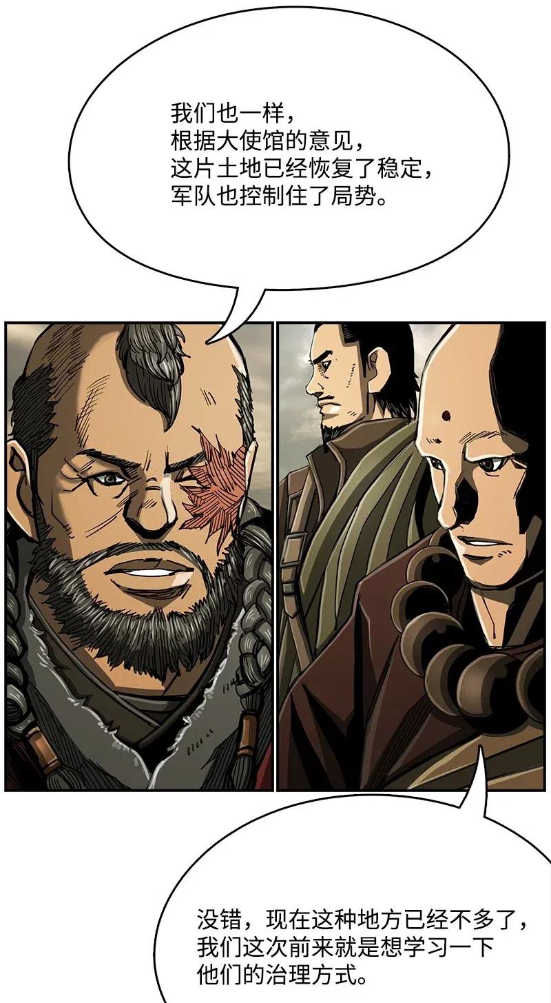 69 6919
