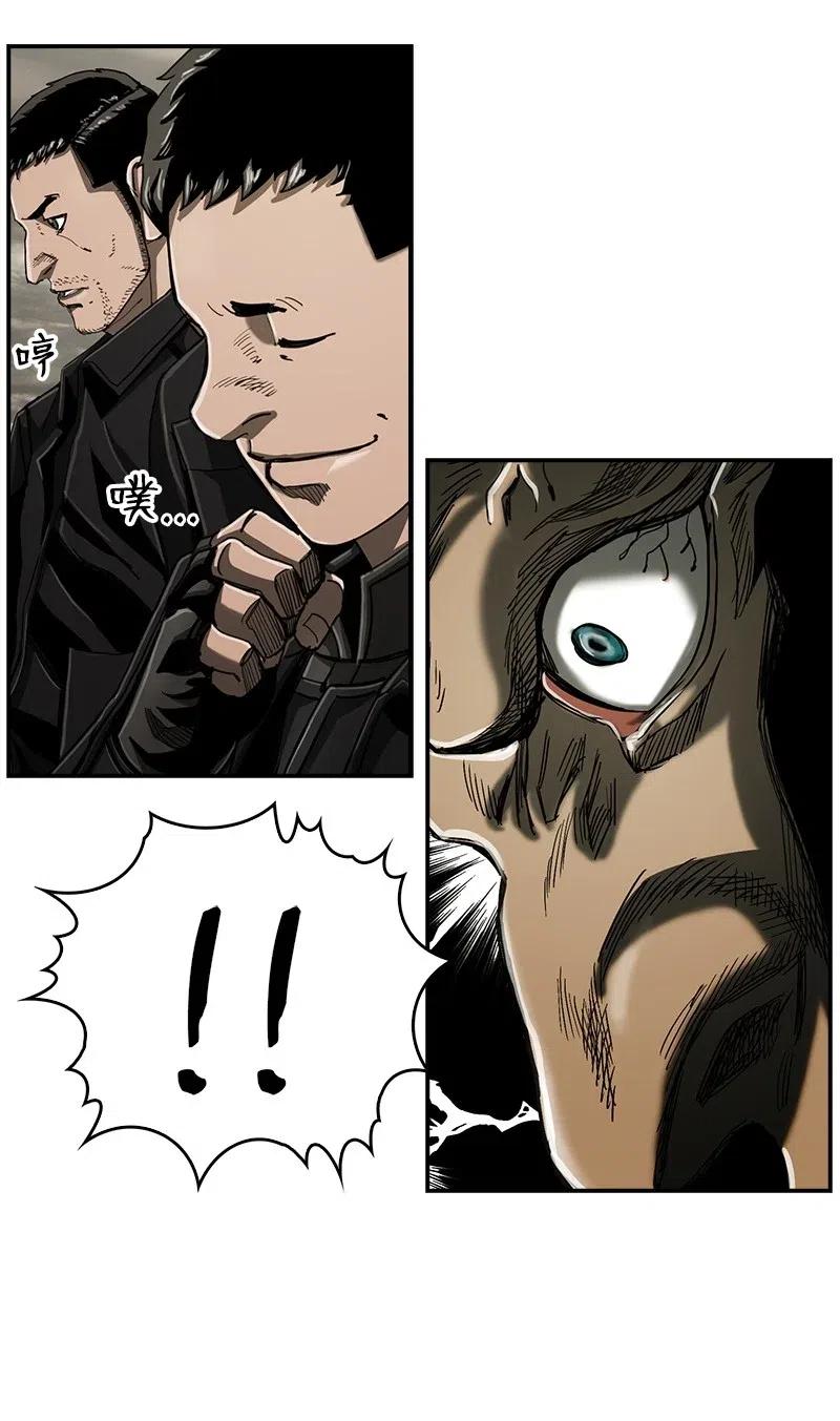 69 6925