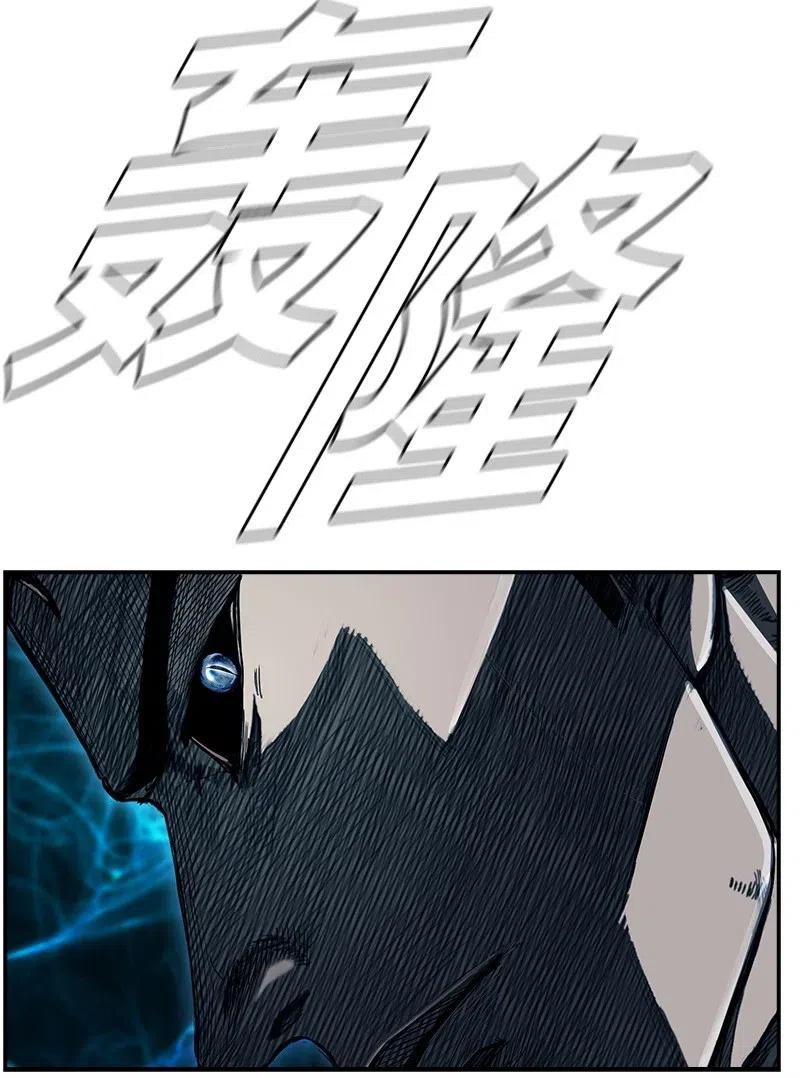 69 6929