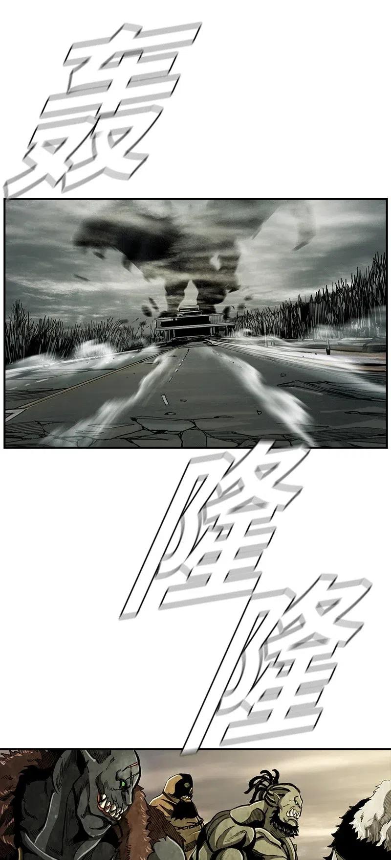 69 6935