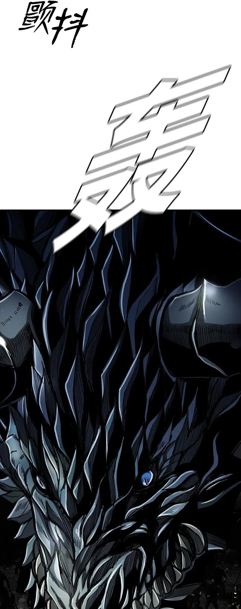 69 6938