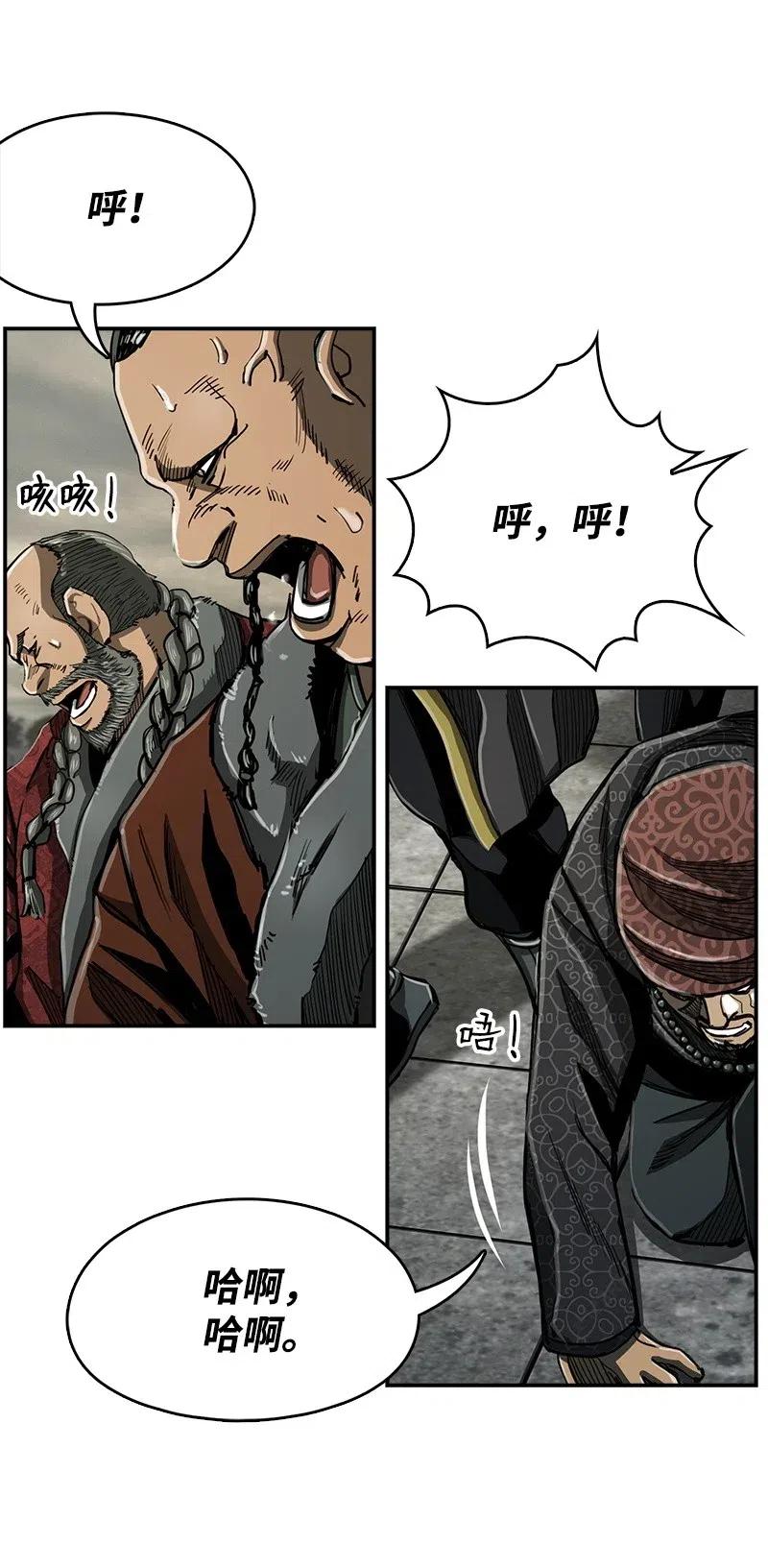 69 6941