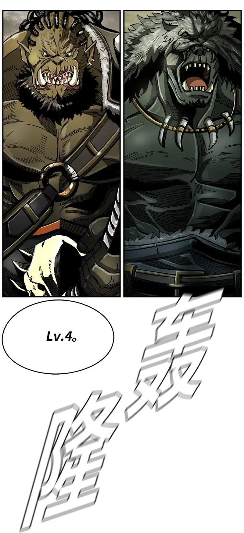 69 696