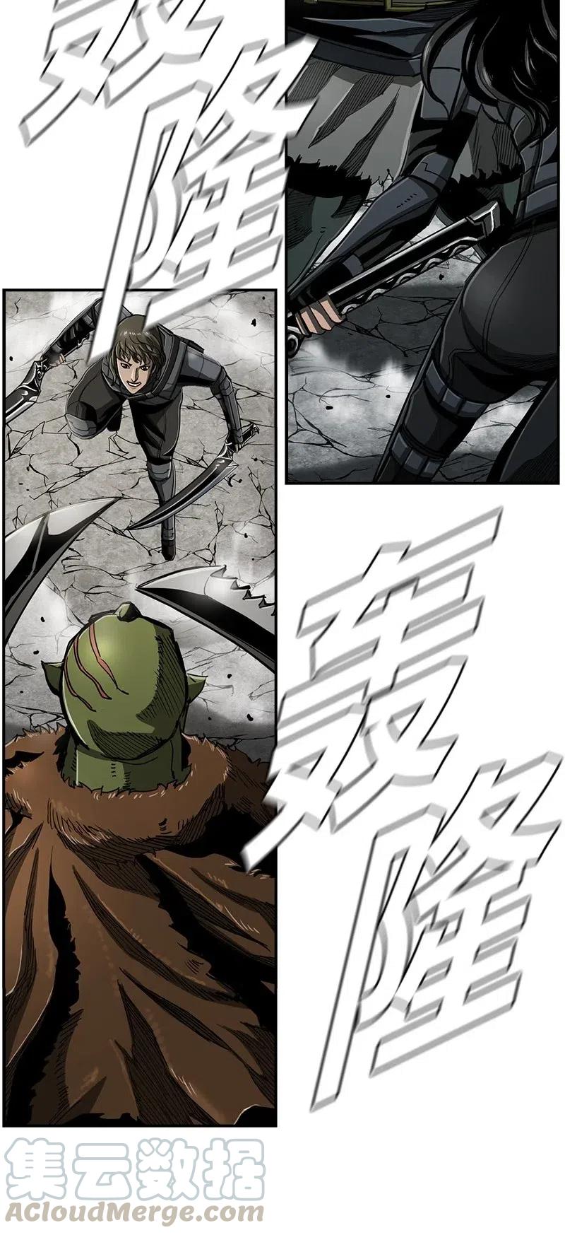 70 7012