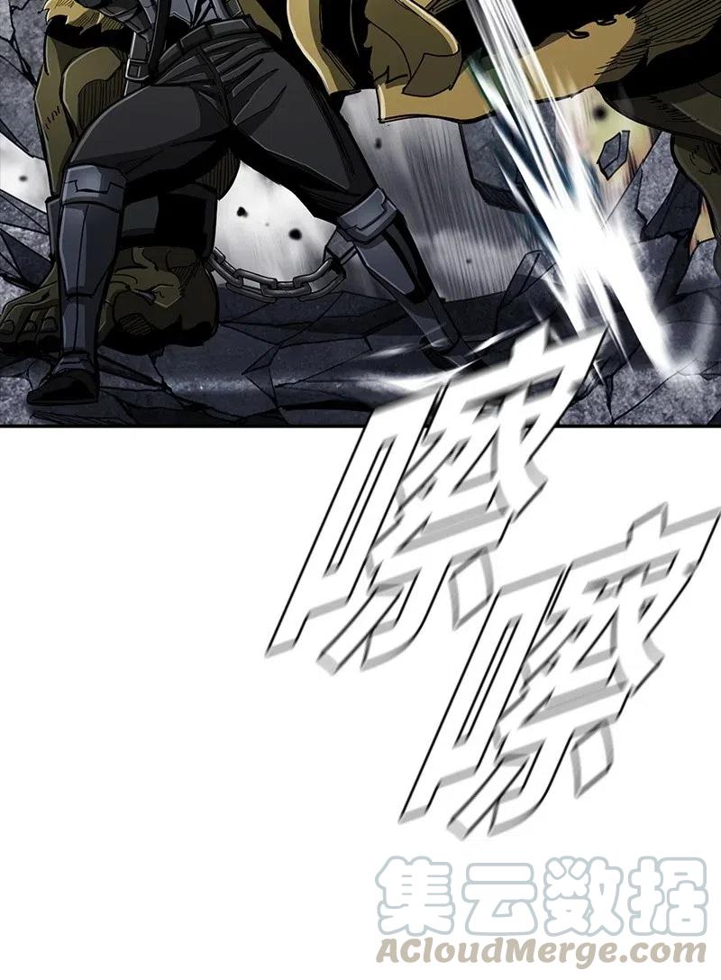 70 7028