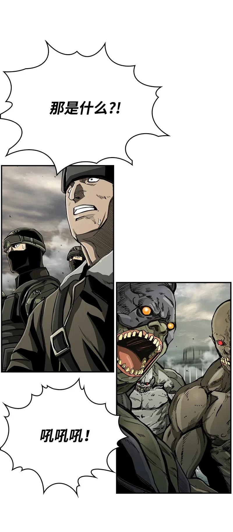 70 7041