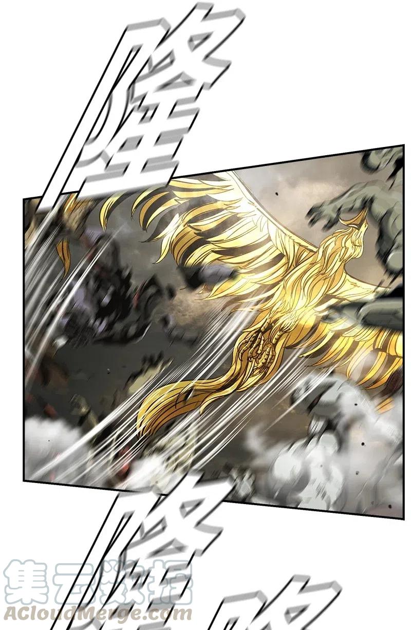 70 7044