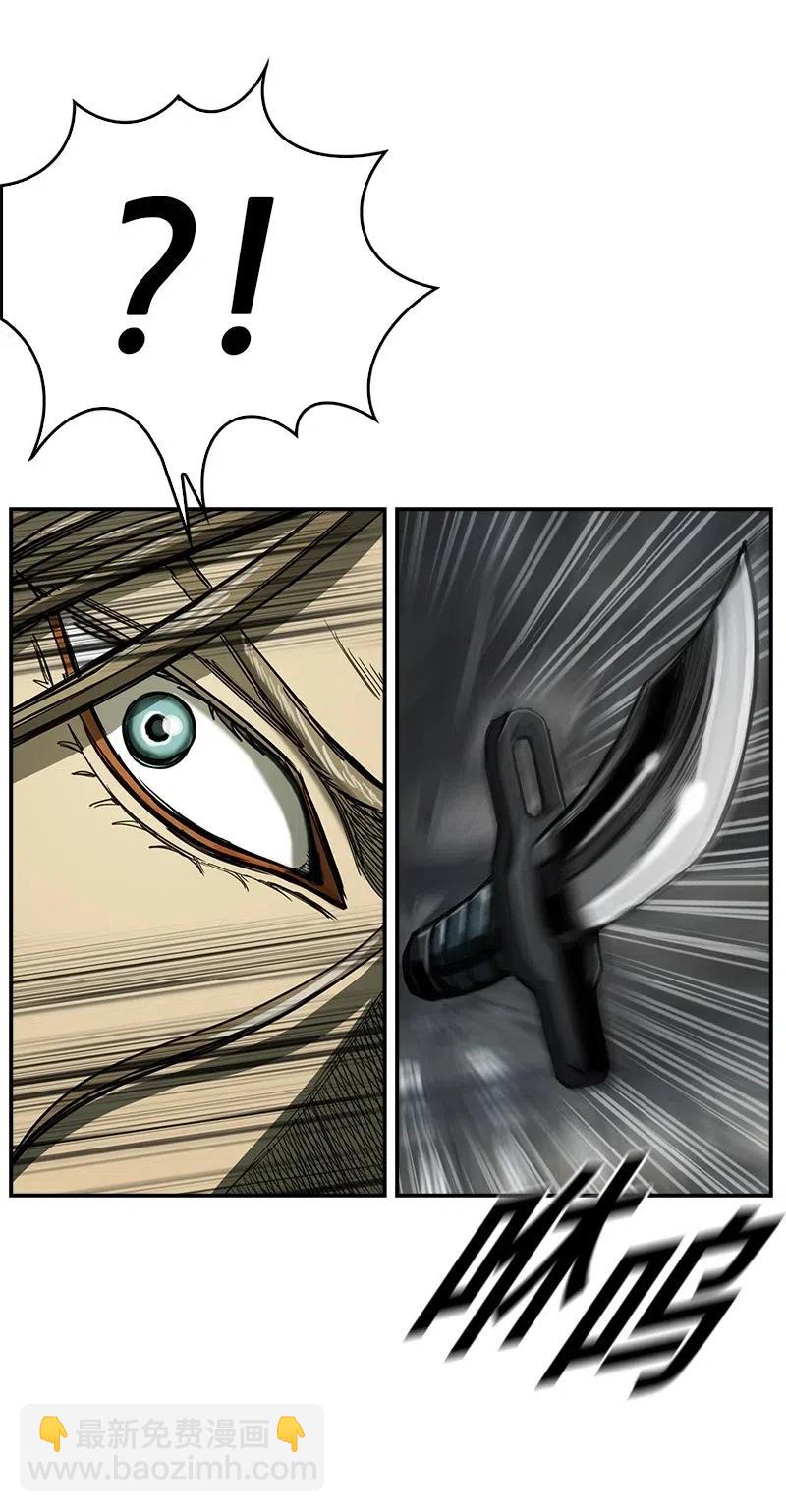 76 7651