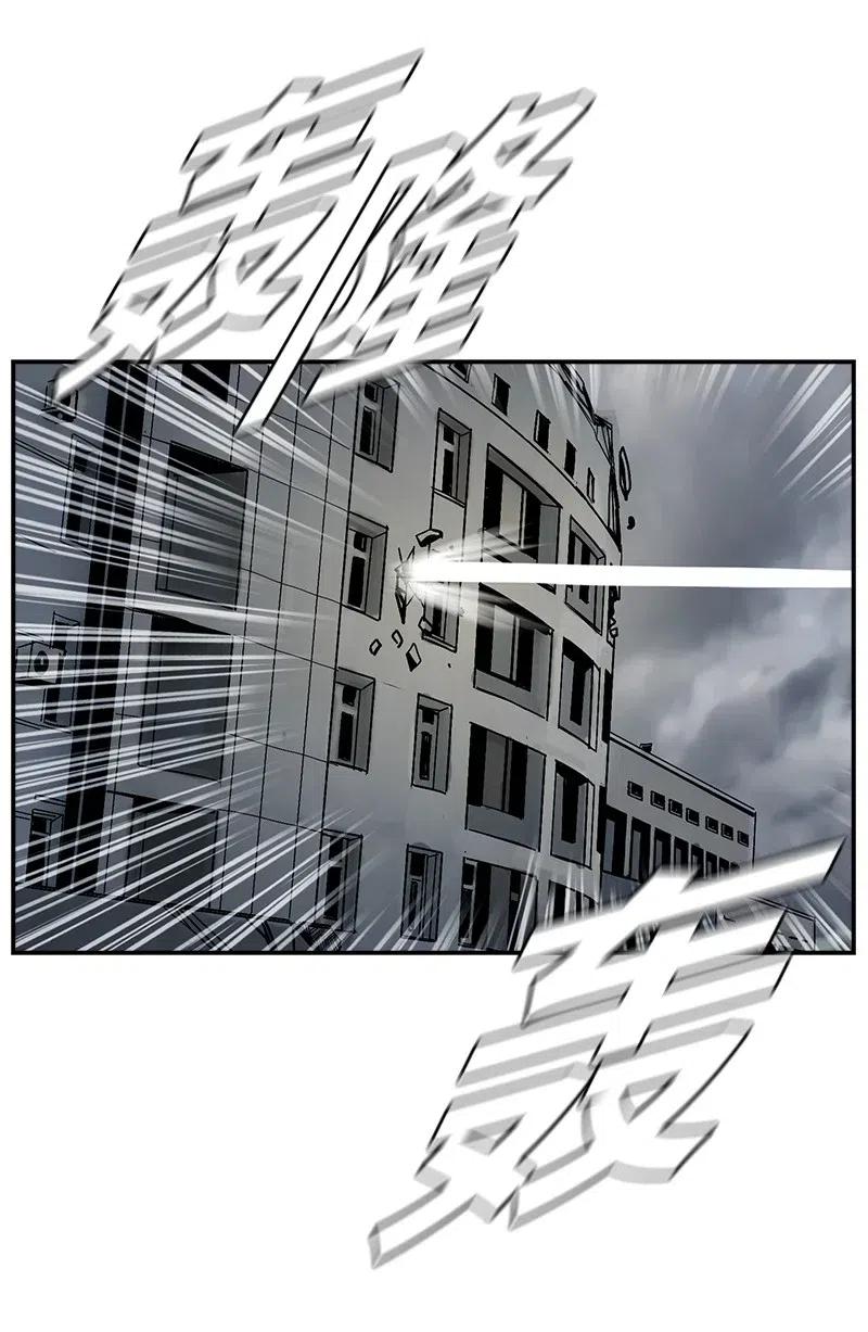 76 7653