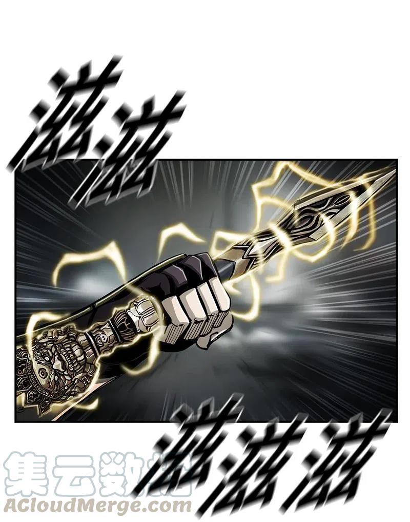 76 7658