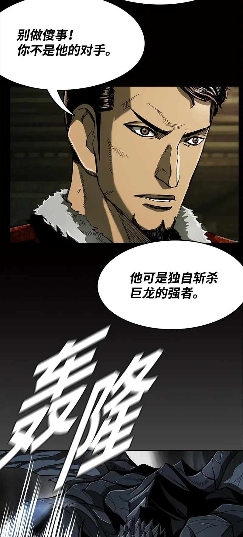 76 7665