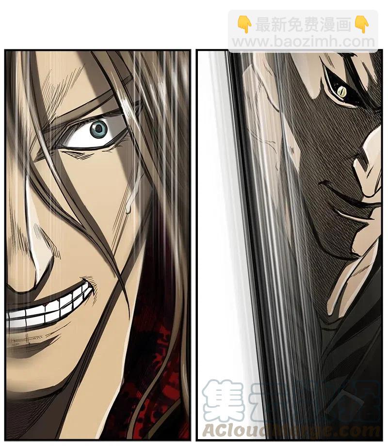 76 7667