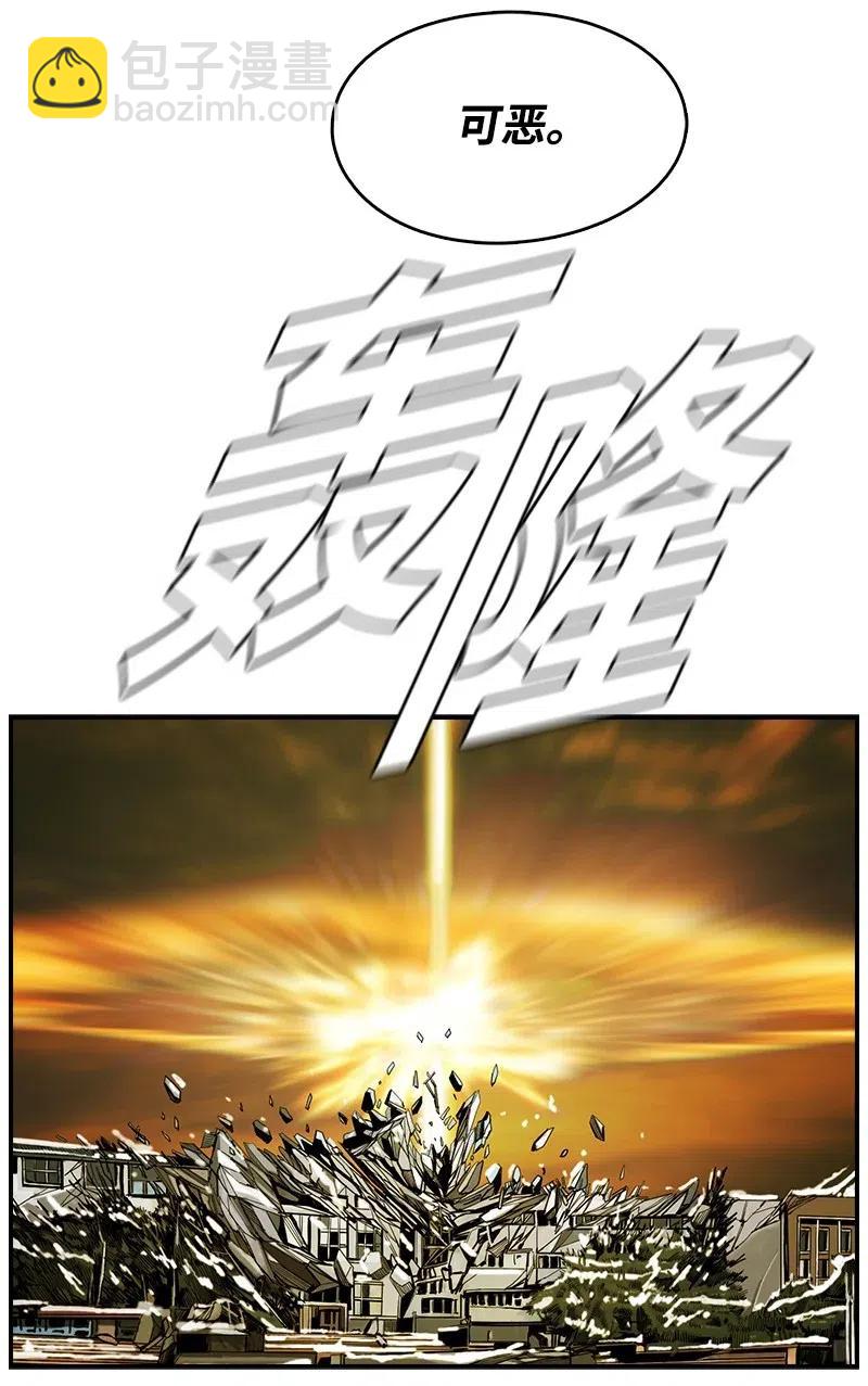 76 7668