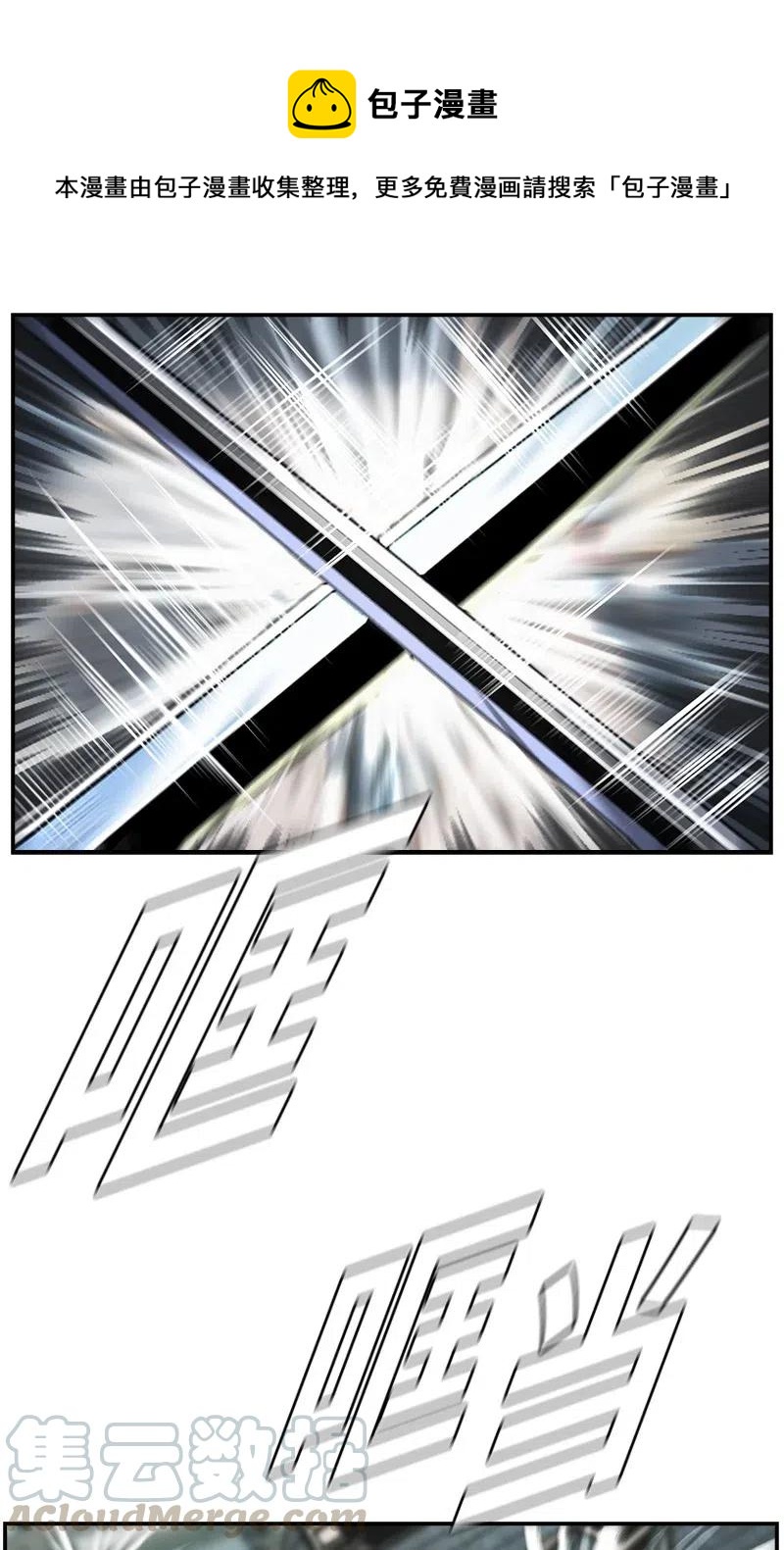 80 800